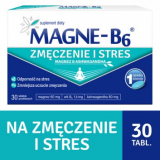 Magne-B6 Усталость и стресс, Магний с ашвагандой, 30 таблеток,     избранные