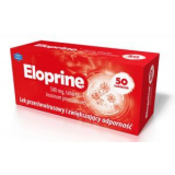 Eloprine 500 mg, Элоприн 500 мг, 50 таблеток