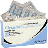 Farmina Glyceroli Suppositoria 2 г, глицериновые свечи, 10 штук (слабительное)