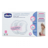 Chicco, подушечки для кормления NaturalFeeling, антибактериальные, 60 шт
