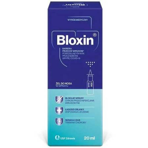 Гель-спрей для носа Bloxin, 20 мл (защищает, предотвращает и борется с вирусными инфекциями)*****