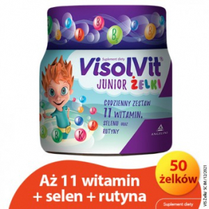 Жевательные конфеты VisolVit Junior, витамины и минералы для детей старше 3 лет, 250 г,    популярные