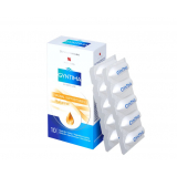 Fitofontana Gyntima Hyaluronic, , вагинальные свечи, 10 шт.   новинки