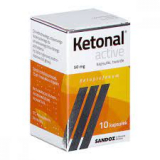 Ketonal Active, Кетонал Актив, 10 капсул противовоспалительное, обезболивающее и жаропонижающее средство