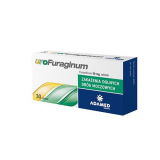 Urofuraginum, Урофурагин - 30 таблеток При инфекциях нижних мочевыводящих путей 