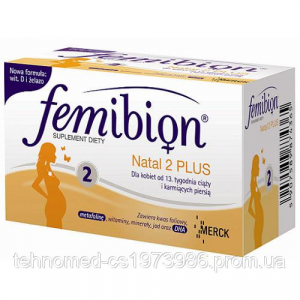 Femibion ​​Natal 2 Plus, таблетки, покрытые оболочкой 30 + 30 капсул       