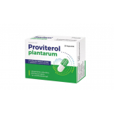 Proviterol Plantarum,Провитерол Плантарум, 20 капсул        новинки