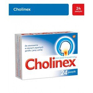  Cholinex 150 мг, 24 таблетки,   популярные