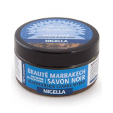 Beaute Marrakech Savon Noir Марокканское черное мыло с маслом черного тмина 100% Натуральное - 100 г