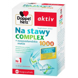 Doppelherz Aktiv Complex  комплекс для суставов, 60 капсул            