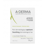 A-Derma, очищающий дерматологический кубик для лица и тела, 100 г   новинки