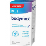 Bodymax plus, 200 таблеток                          