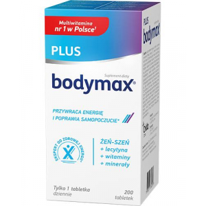 Bodymax plus, 200 таблеток                          