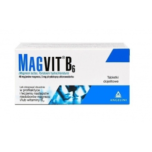 Magvit B6, Магвит В6 48 мг + 5 мг, 50 таблеток*****