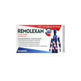 Remolexam Ремолексам 7,5 мг,от боли в мышцах и суставах, 20 таблеток, популярные