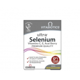 Vitabiotics Ultra Selenium, 30 таблеток  новинки