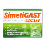  Simetigast Forte 240мг, 10 капсул