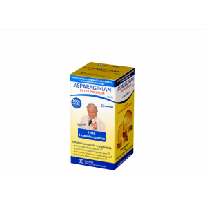 Asparaginian Extra Premium Forte, 30 капсул  