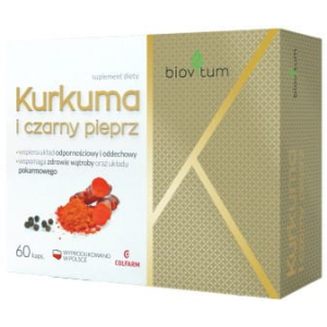 Biovitum, куркума и черный перец, 60 капсул,    популярные
