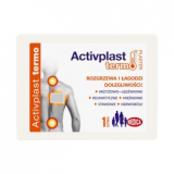 ActivPlast Termo, угольный пластырь, снимает боль, уменьшает воспаление, 1 шт