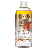 Perfecta Planet Essence Soja, двухфазная мицеллярная вода для лица и глаз с соевым маслом, 400 мл           new