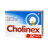 Cholinex 150 мг, 32 пастилки*****