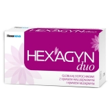 Hexagyn Duo,  10 суппозиторий                                                                       Избранные