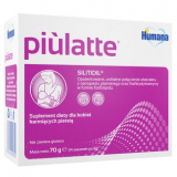  Humana Piulatte , 14 саше       Выбор фармацевта           