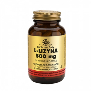  L-лизин, 500 мг,Solgar, 50 капсул