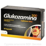 Glukozamina, Глюкозамин 500, 60 капсул                                                                          