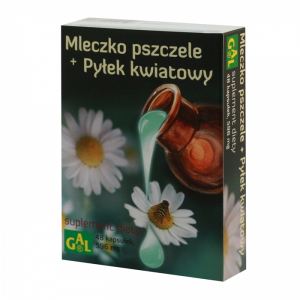 Gal Маточное молочко + пыльца, GAL 48 капсул                                                     Bestseller