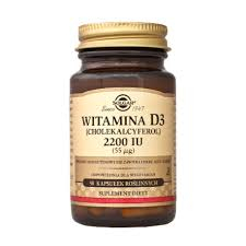 Vitamin Витамин D3 2000IU, 240 капсул