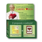 Asparaginian CardioDuo, 50 таблеток  Bestseller