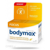 Bodymax Focus,Бодимакс Фокус, 30 таблеток           New